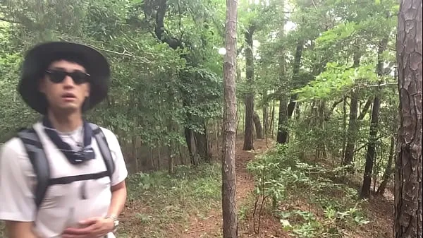 XXX A stroll through the woods 能量 電影