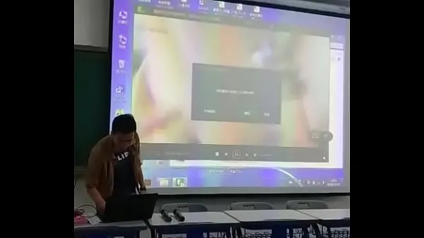 XXX Maestra extraviada películas de sexo en clase películas sobre energía