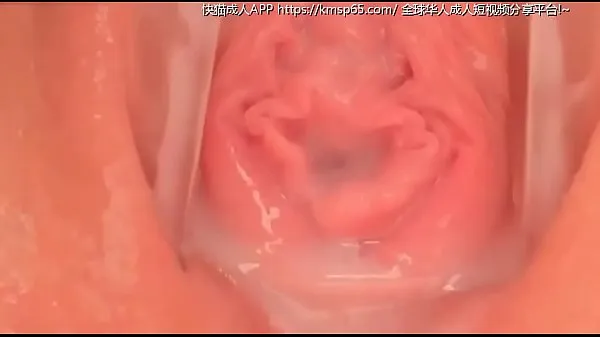 XXX vaginal 能量 電影