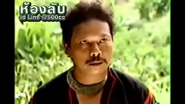 XXX Full Thai movie. Dear Muse. The story of a young girl in the hill country who has long been able to meet people in the city. Fuck the whole story filmy energetyczne