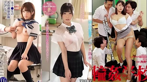 XXX Jav teen deux filles et un garçon Films énergétiques