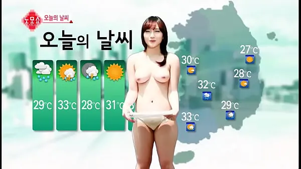 XXX Korea Weather Filem tenaga