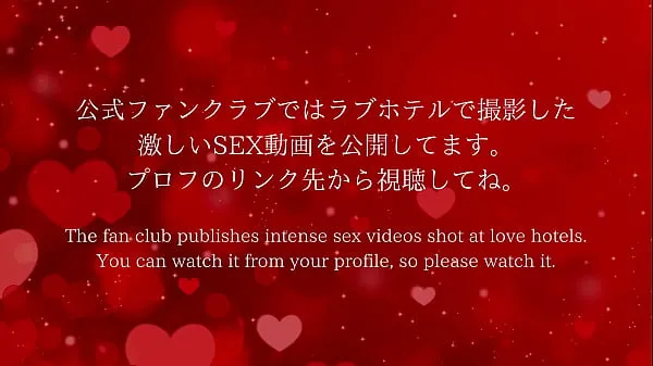 XXX Japanese hentai milf writhes and cums energiefilms